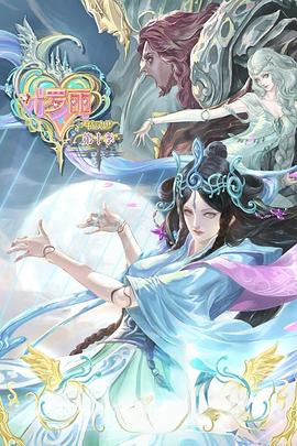 大城网站seo优化价格