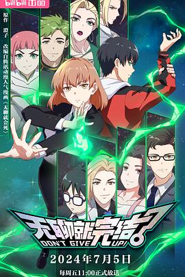 大连seo软件哪个便宜