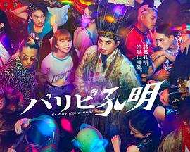 seo优化的作用不包括