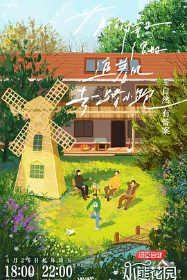 澳门seo优化方案