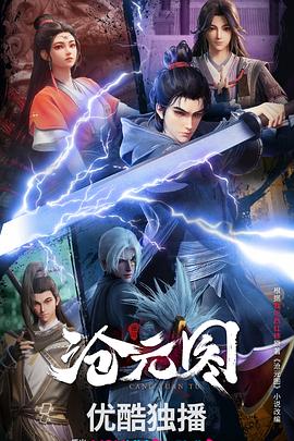 桐城seo优化不烧钱